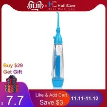 Новая зубная нить Уход Реализуйте Pressurre водяной Флоссер для полива и орошения гигиена полости рта, органайзер, чистка зубов зубные полоски