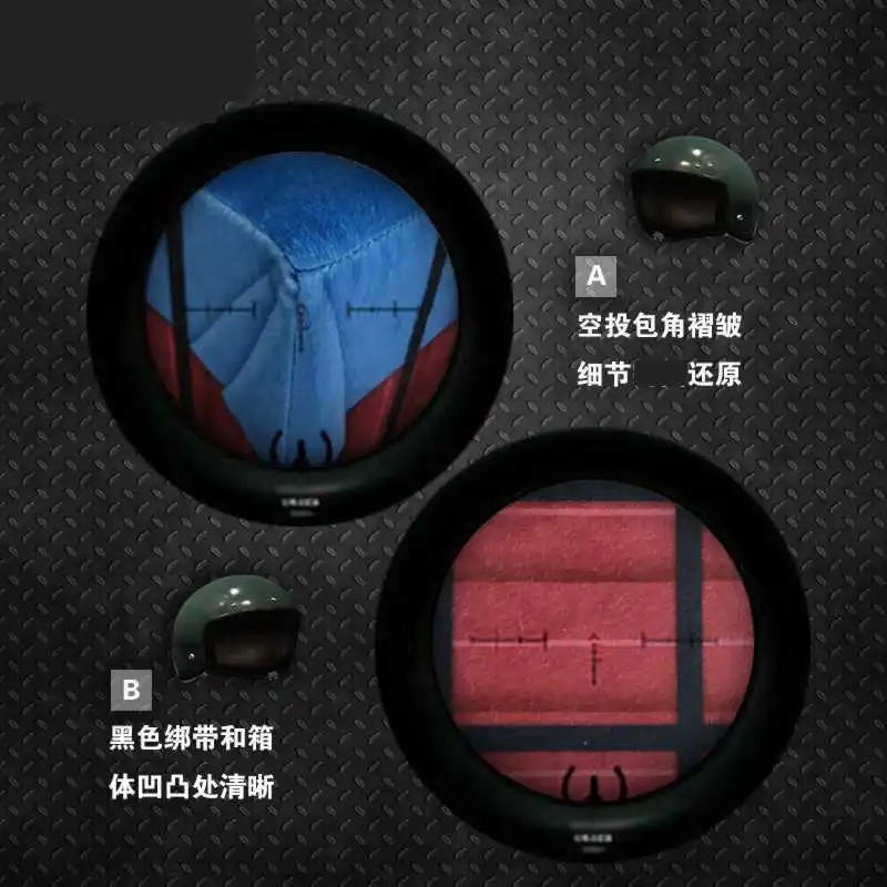 

COS Cool Items Car Mounted Large Size Pillow Box Wilderness Dormitory 98 K Garage Kit Simplicity Storage Box Airdrop Crates