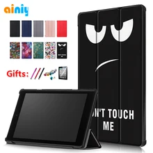 Чехол для Amazon New Fire HD10 чехол для планшета Funda для Fire HD 10 чехол тонкий магнитный складной Стенд оболочка+ пленка стилус