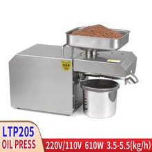 LTP205 220 В максимальная мощность 1500 Вт автоматический бытовой Масляный Пресс 304 Пресс из нержавеющей стали
