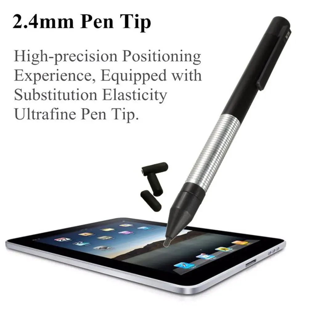 Мягкий силиконовый портативный размер Mutilfuctional сенсорный экран ручка емкостный стилус подходит для планшетов для iPad