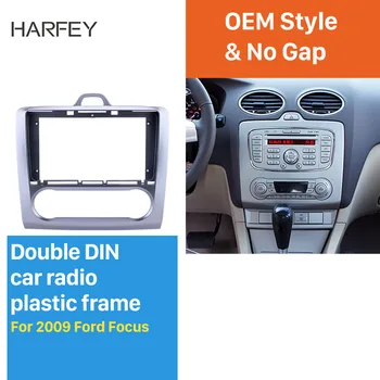 

Harfey 2din Fascia car radio Frame 9 inch for FORD FOCUS 2009 Dash Mount Kit Trim Panel No gap