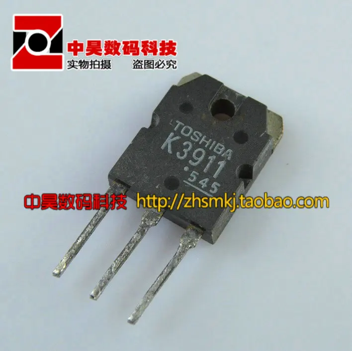 2SK3911 K3911 (большой объем) оригинальный жидкокристаллический общий трубка с полевым