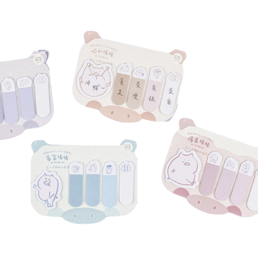 100pcs/pack Cute Pig N Times Memo Pad Sticky Notes Cartoon Animal Bookmark Label Stickers School Supplie Notepad | Дом и сад