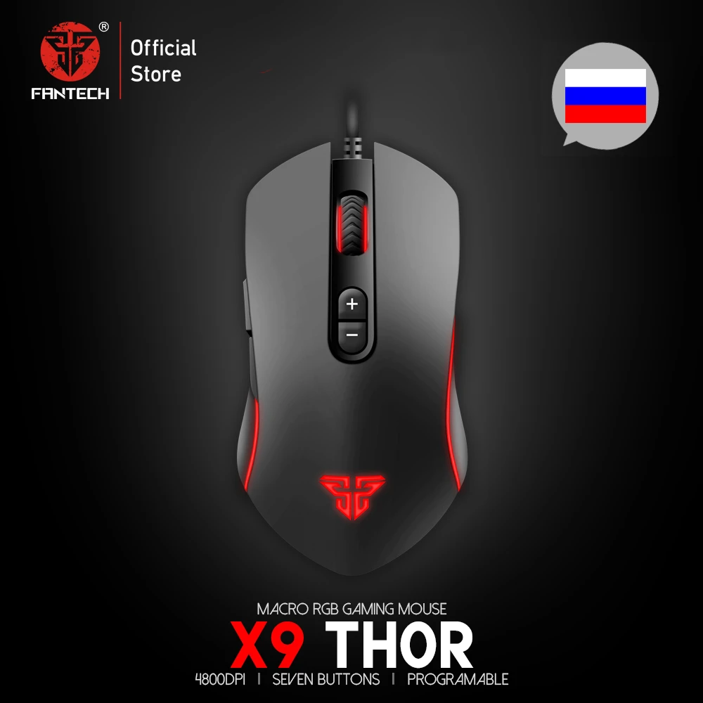 Fantech X9 Professional Wired Gaming Mouse Adjustable 4800 Dpi Optical Cable Mouse For Fps Lol Mouse Gamer Usb Mouse Mice Mice Aliexpress