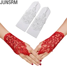 Новые перчатки элегантные цветочные бисерные кружевные короткие рукавицы без пальцев Свадебные вечерние свадебные перчатки аксессуары