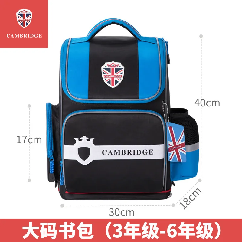 large blue Waterproof Children school bag Orthopedic schoolbag Primary School Backpacks Boys Girls Kids Backpacks kids Satchel sac enfant - Цвет: large blue