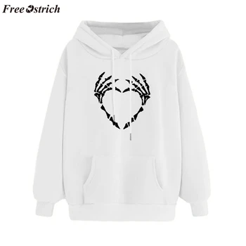 

FREE OSTRICH Women's personality fashion sweatshirt bone print long-sleeved sweatshirt casual hooded casual pullover sweatshirt