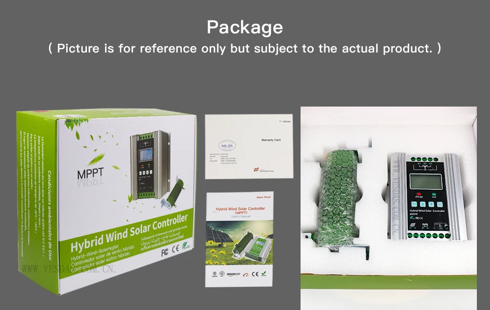 产品包装（黑色）