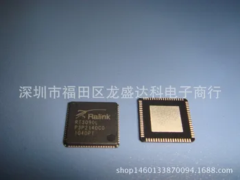 

10pcs RT3090L RALINK QFN-76 Original New 1 order