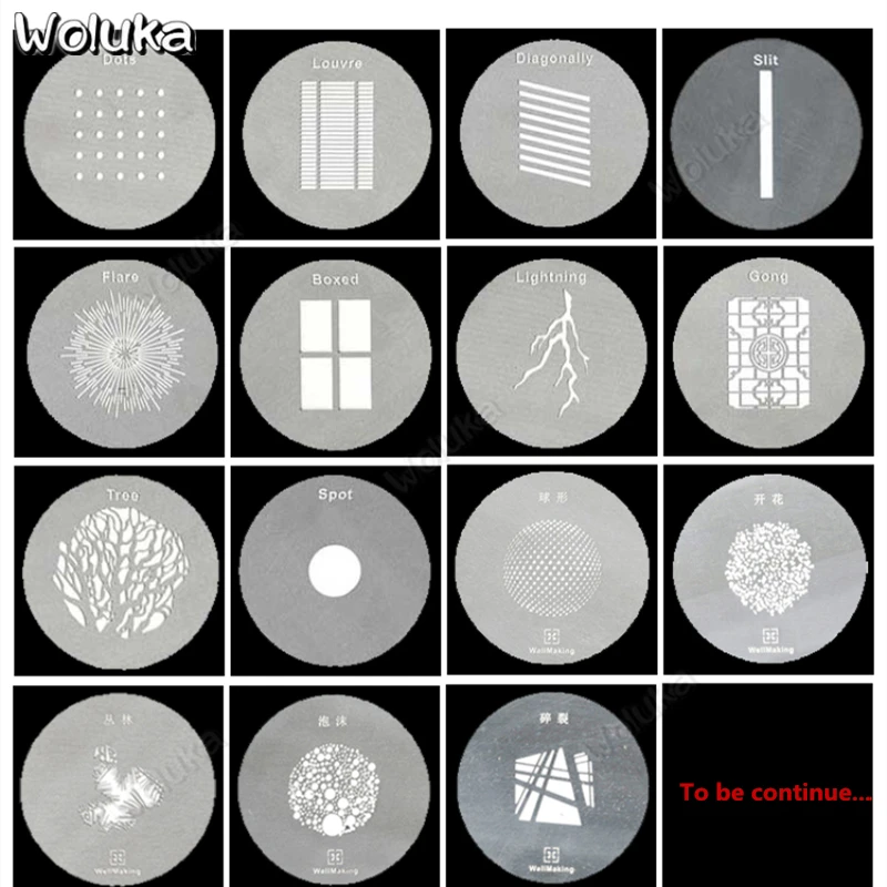 1PC Gobo Optical Spot Conical Snoot Slider Graphics Universal DIY