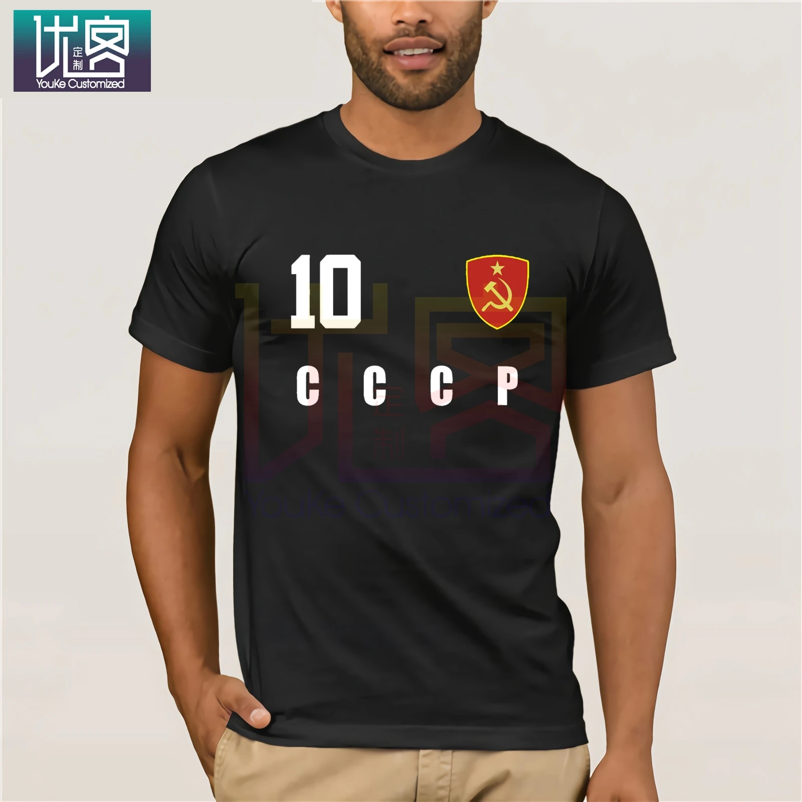 2020 Hot sale Summer Style CCCP Soviet Union T-shirt Jersey Footballer Number ALL 10 Funny Tee shirt for Men Tops | Мужская одежда