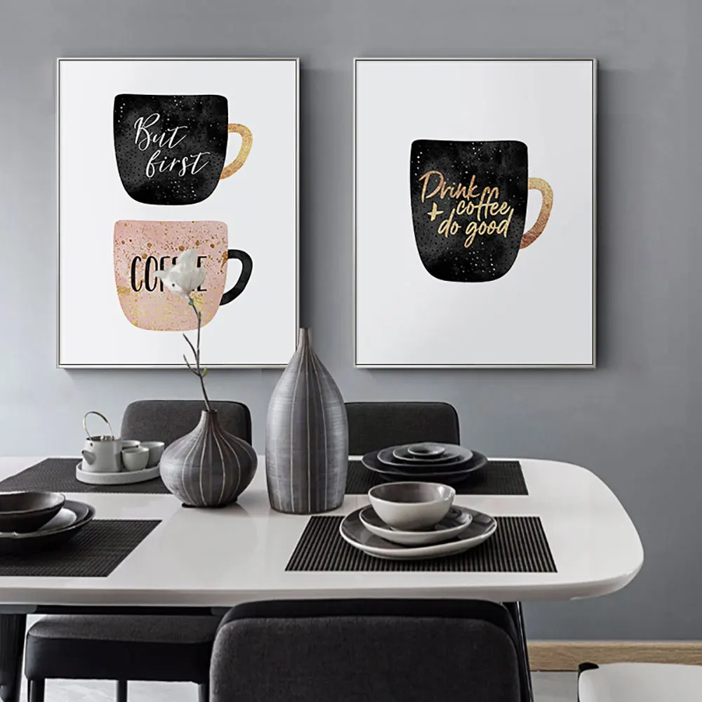 Кофейные чашки Холщовый постер скандинавский настенный художественный парфюм с
