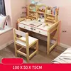 Children Furniture