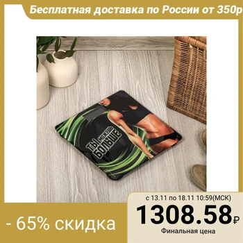 

Electronic floor scales "Sport", up to 180 kg