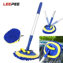 LEEPEE Telescoping Car Cleaning BrushLong Handle Cleaning Mop Wash Brush Chenille Broom Car Cleaning Tools