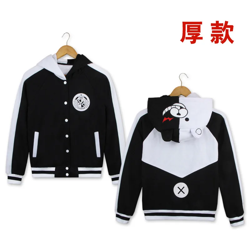 Для взрослых унисекс аниме ganganronpa monokuma хлопковая куртка с капюшоном костюмы Косплэй для обувь для мужчин и женщин; большого размера - Цвет: Бежевый