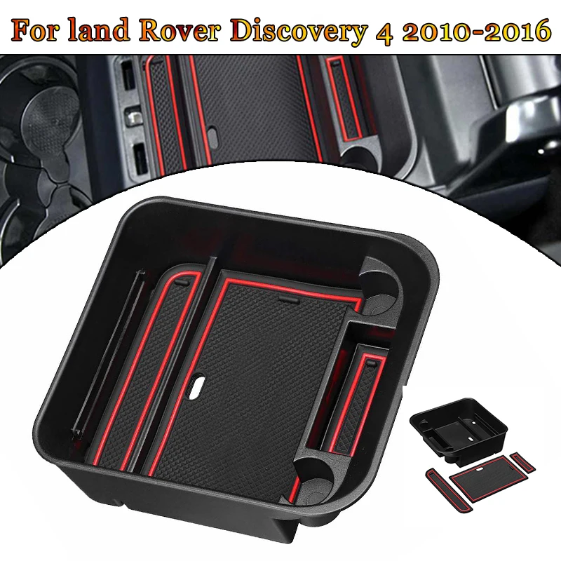 Центральный автомобильный Органайзер контейнер-подлокотник для Land Rover Discovery 4