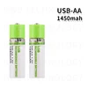 2PCS Portable AA Battery 1450mAh 1.2v USB Rechargeable Batteries USB CELL AA Rechargable Battery LED Indicator w Retail Box ► Photo 2/5