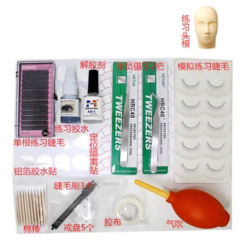 

Beginners Practice Graft Eyelashes Set Have Stimulate Glue False Eyelashes Head Tool Kit