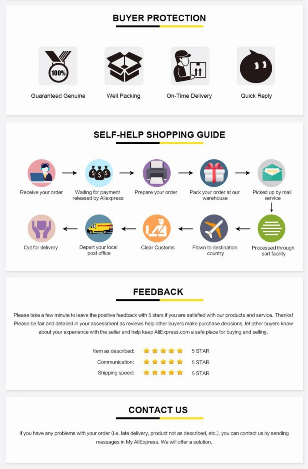 UNCL 产品服务模板