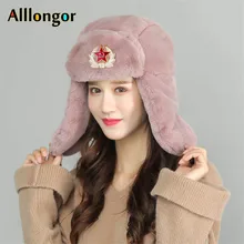 Из толстого плюша, меховая шапка-ушанка теплая зимняя советская шляпа Для женщин в охотничьем стиле Trooper Шапки уха Защитите русская зимняя шапка, закрывающая уши капота