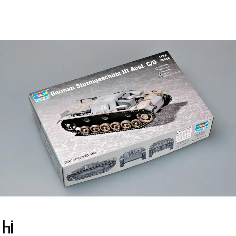 Trumpeter 1/72 07257 Sturmgeschutz III Ausf C/D Штурмовое ружье пластиковая сборка набор для