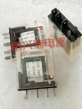 

Free Shipping 10 pcs/lot G7T-112S 24VDC5 Feet