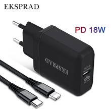 EKSPRAD для iPhone 11 Pro PD зарядное устройство 18 Вт USB C PD3.0 QC3.0 быстрое зарядное устройство с кабелем для ipad iPhone телефон настенное зарядное устройство США/ЕС