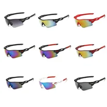 Линия очки спортивные наружные взрывозащищенные солнечные очки красочные ветрозащитные очки велосипедные очки взрывозащищенные солнцезащитные очки
