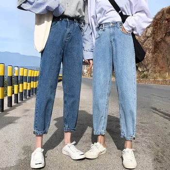 

2019 High Waist Women Jeans Buckle Bottom Washed Denim Harem Pants Fashion Zipper Up Ankle-Length Jeans Trousers