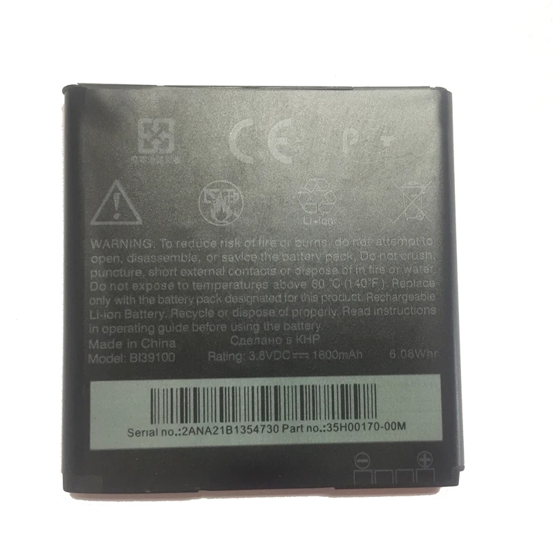 

BI39100 For HTC Sensation XL X315E Titan X310E G21 / G20 Rhyme S510b Bliss Battery 1600mAh Mobile Phone Batteries