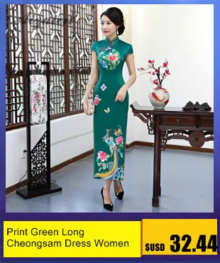 Мода Корто Cheongsam las mujeres chino tradicional de la boda Vestido de encaje rojo Qipao estilo Восточное винтажное платье