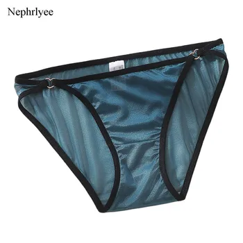 2021 nuovi slip sexy da donna mutandine senza soluzione di continuità seta brillante biancheria intima a vita bassa mutande femminili mutandine da donna lingerie sexy P347