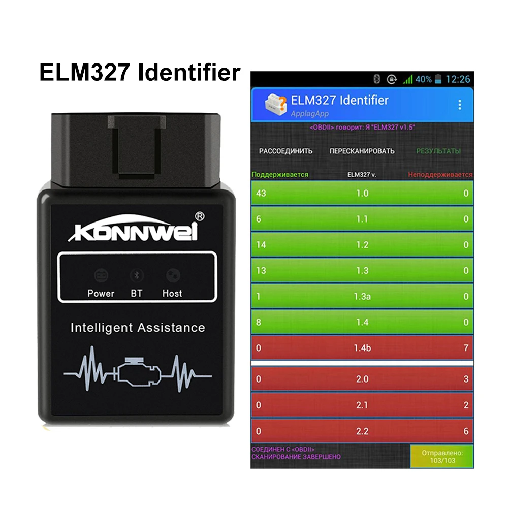 KONNWEI KW912 ELM327 Elm 327 Bluetooth OBD2 сканер для телефона Android Считыватель кодов ошибок