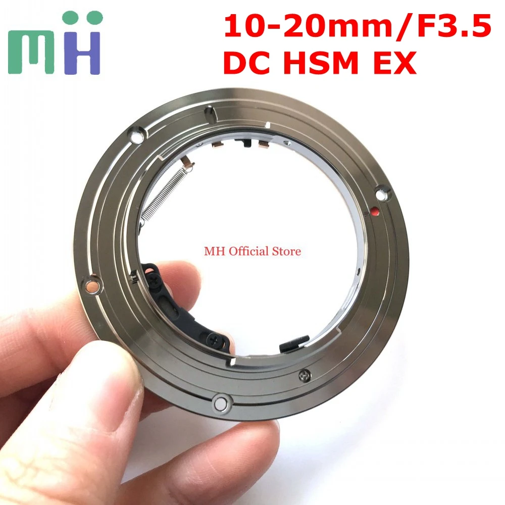 Новинка 10-20 3 5 объектив заднее байонетное крепление кольцо для Sigma мм F3.5 DC HSM EX