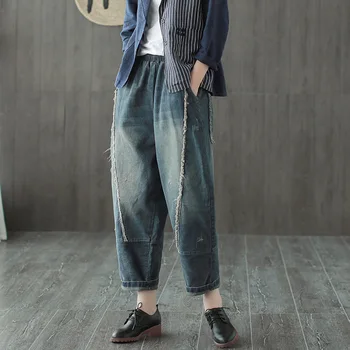 

[EWQ] 2020 New Spring Mid Elastic Waist Jeans Splice Pockets Loose Casual Jeans Harem Pants Womens Clothing OC20405