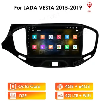 

Android 10 Octa-Core head unit 4G in Dash Car Radio Multimedia Video Player Navigation GPS For LADA Vesta Cross Sport 2015-2019