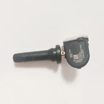 

For Baic senova Shenbao D50 Beijing Jeep bj40plus car tire pressure sensor ID:592AE673