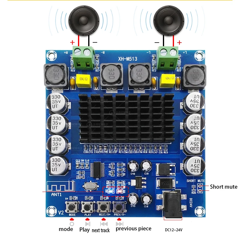 Цифровая плата усилителя KYYSLB DC12 ~ 24 В 100 Вт * 2 высокая мощность 10 м Bluetooth TDA7498