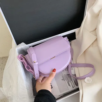 

Small bag handbags 2020 popular new trendy fashion texture shoulder messenger bag wild western saddle bag