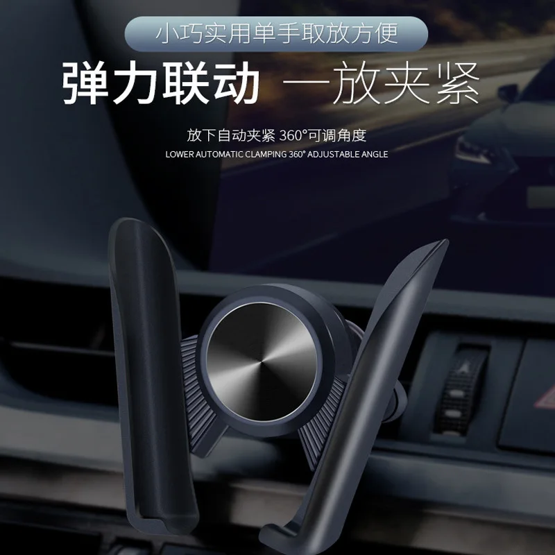 

On-board Phone Holder Automotive Device Mount Navigation Bracket Air Outlet Universal Lazy Holder