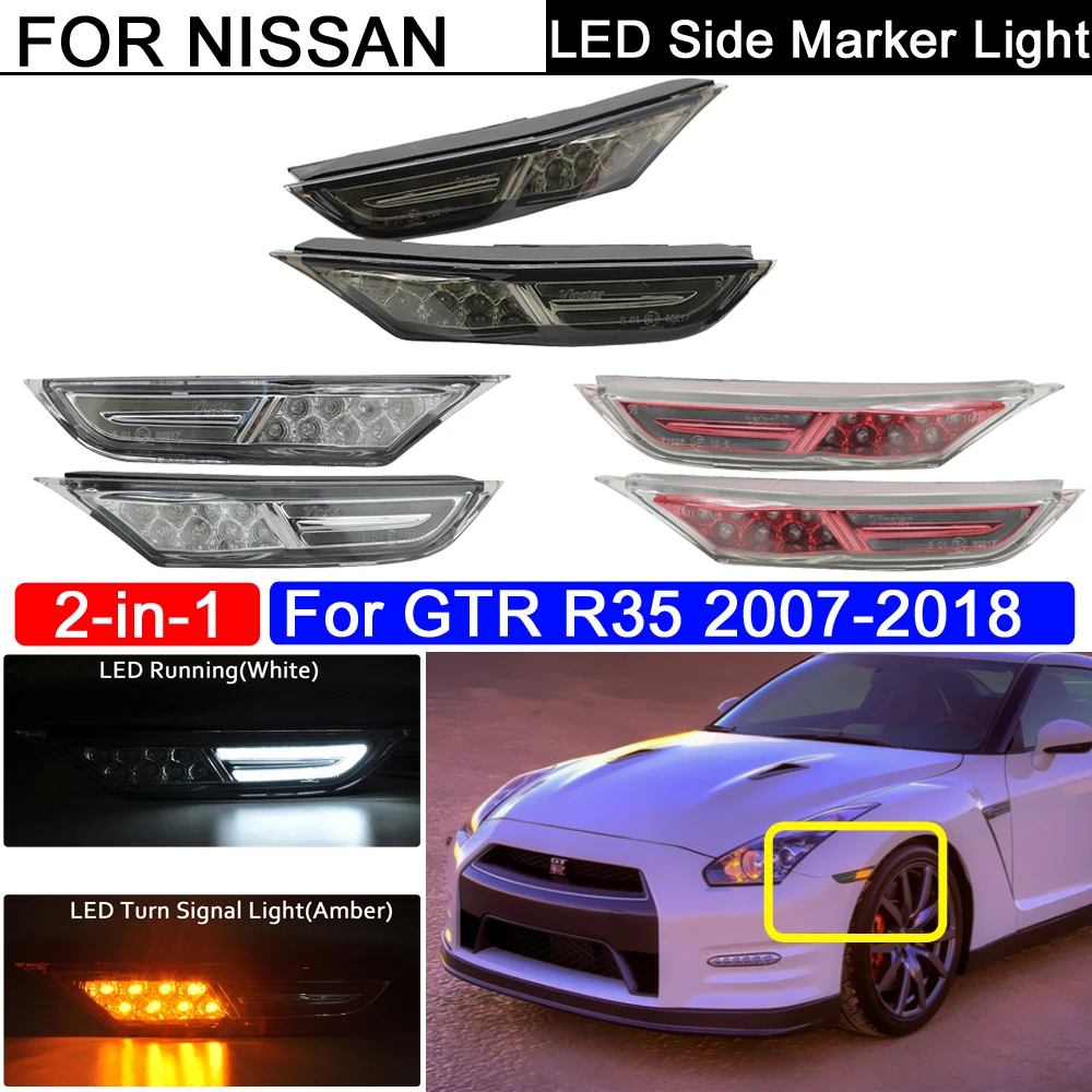 gtr side marker lights