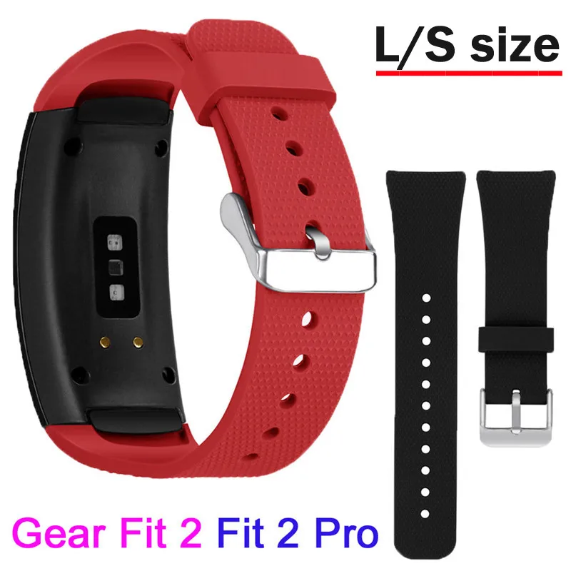 Размер L/S для Samsung Galaxy Gear Fit 2 Pro силиконовый ремешок наручных часов спортивный