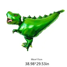 Большой динозавр фольгированный шар детский душ надувная игрушка мультфильм шары для свадьбы и дня рождения вечерние украшения E65D