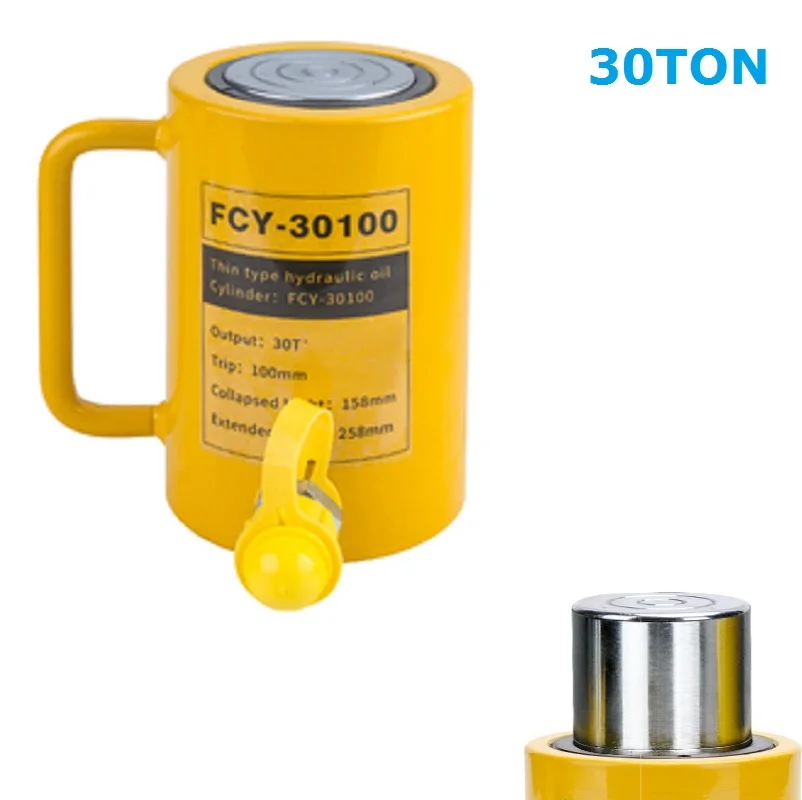 30T(100MM--200MM) hydraulic lifting jack split type industrial grade lifter tool equipment |