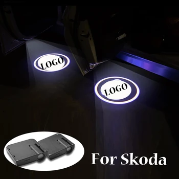 

For Skoda Octavia A5 Superb old Febia Roomster 2 Pieces Car LED Door Light Logo Laser Projector Ghost Shadow Welcome Light