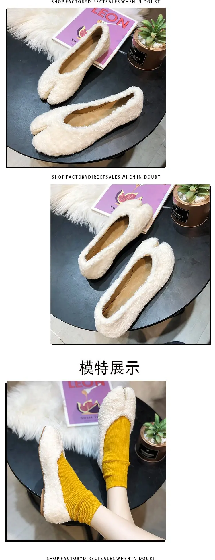 描述6