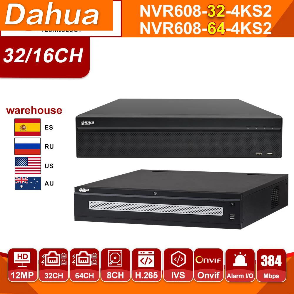 Dahua оригинальный ультра NVR NVR608-32-4KS2 NVR608-64-4KS2 32/64 CH H.265 Макс 384 Мбит/с 12MP разрешение