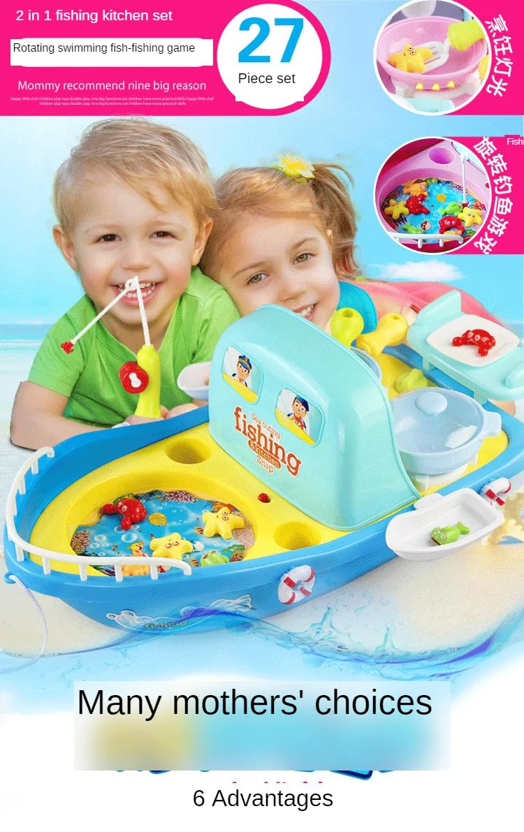 Beibigu, домашний кухонный светильник для детей 3-6 лет, обучающие игрушки для рыбалки